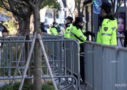 [단독]경찰, 안전펜스 보유량 70%↑…집회 자유 침해 우려