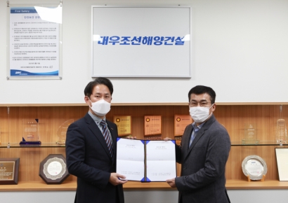 대우조선해양건설, 210억 규모 서울 서초구 하이엔드 오피스텔 신축공사 수주