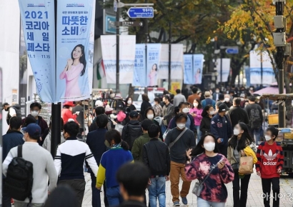 "역대급 쇼핑 찬스" …11월 달구는 할인大戰