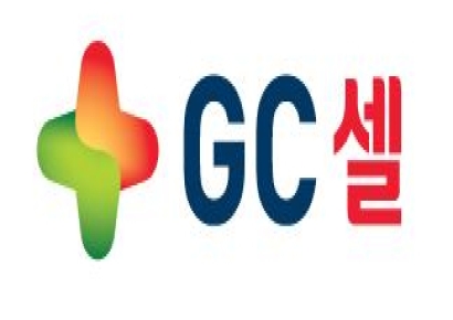 GC셀 'AB-201' 한국·호주 임상 1상 승인…"국내 최초"