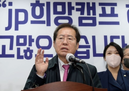'대선 출마 시동' 홍준표 "틀딱 극우 유튜브 사라져야…대선 시즌 걱정돼"