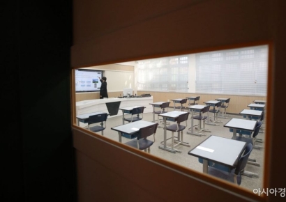 '서울 아니네'…"1인당 연 949만원" 학생 교육비 가장 많이 쓴다는 곳