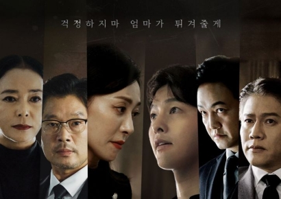 맘스터치, 자진상폐 위해 ‘회삿돈 830억’ 들여 자사주 매입