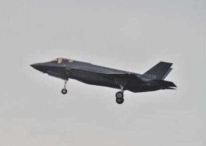 정부, F-35 전투기 6900억원대 방산소송 승소