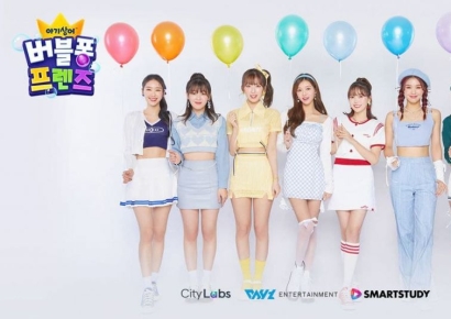 시티랩스, 오마이걸과 ‘아기상어 버블퐁 프렌즈’ 게임 전속모델 계약 체결
