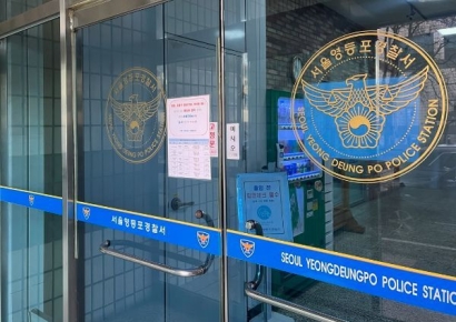 "한국인이 뭐 대단하냐"…실내흡연 지적하자 폭행한 중국인 구속 송치