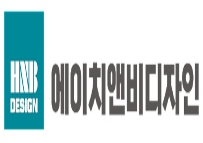 에이치앤비디자인, 주주공모 유상증자 청약 순항… “관리 종목지정 우려 해소 기대”