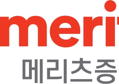 나신평, 메리츠증권 장기신용등급 'AA-'→'AA'로 상향