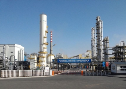 [클릭 e종목]"LX인터, 인니 니켈광산 인수로 이차전지 밸류체인 진입"