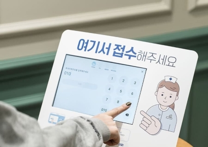 굿닥, 비대면 접수 태블릿 제휴병원 4000곳 돌파… "월 평균 100만명 이용"