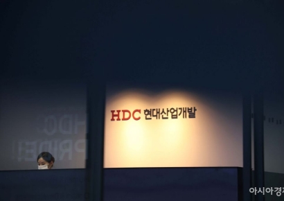 HDC현산, 서울시 영업정지 처분 법적 대응…학동 사고 집행정지는 인용