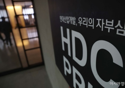 HDC현산, 광주 학동 영업정지 처분 취소소송 패소 "항소할 것"(종합)