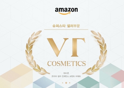 품절템 '리들샷' 브이티, 역대급 실적에 주가도 기세 '登登'