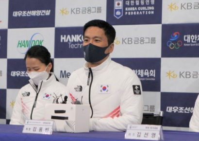 김용빈 대우조선해양건설 회장, 2022 베이징 동계올림픽 선수단 부단장 선임