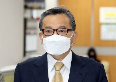 '뇌물수수 무죄' 김학의, 1억3000만원 형사보상 받는다