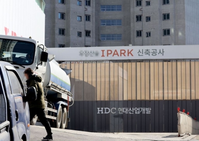 서울시 "HDC현산 화정 붕괴사고 행정처분 신속히 내릴 것"