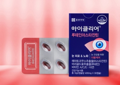"스마트폰·코로나 영향에 '눈건강·활력 개선' 건기식 인기"
