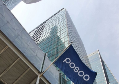 포스코 노사, 임금교섭 조인식…기본급 10만원 인상