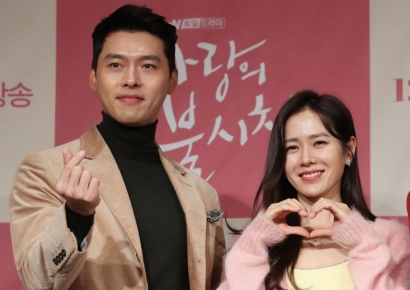 현빈·손예진 부부, 삼성서울병원에 2억 기부