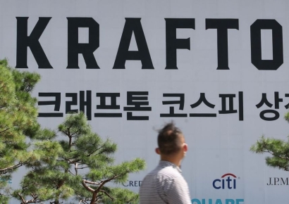 [新시총순위]⑤크래프톤·LX…시총 ‘1조클럽’ 데뷔한 기업 살펴보니