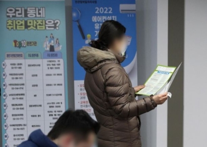 6월 취업자 9.6만명 늘어…청년고용률 0.4%P↓(상보)