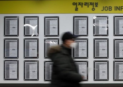 "내년 취업자수 20만명 이상 늘 것"…반도체 위주 수출회복세 전망