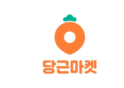 [단독] 올해 전국서 "당근" "당근" 폭발 했네…영업익 700억 돌파 전망
