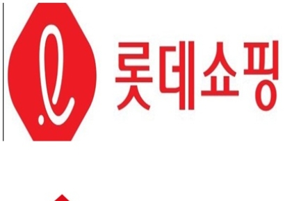 홈플러스·롯데쇼핑 등 유통업계, 신용도 하락에 자금조달 부담↑