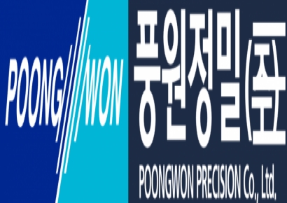 레드힐 바이오파마, 코로나 치료제 임상 2상 결과 발표..."안정성·효능 모두 충족"