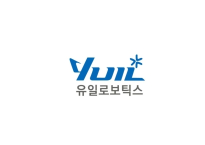 유일로보틱스, 공모가 1만원 확정..."희망밴드 상단 초과"
