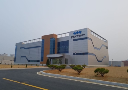 팹트론, 미국 일라이릴리와 플랫폼 기술 평가 계약