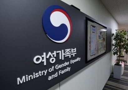 민주당 "윤석열 정권, 여가부 장관 신속히 임명해야"