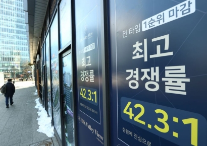 생숙 1객실도 합법운영 가능해진다…규제샌드박스 승인