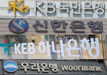 은행권, 사상 최대 실적에도 신입직원 채용 감소