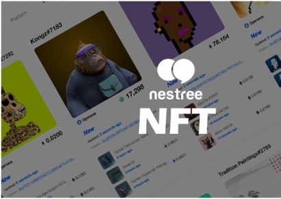 네스트리, NFT 포털 베타서비스 런칭