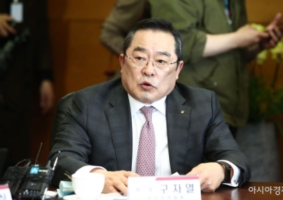 LS 구자열, 교통사고로 병원 치료 중…송강음악회도 취소