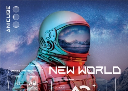 애니큐브, 글로벌 팬 대상 NFT 에어드랍 이벤트 진행