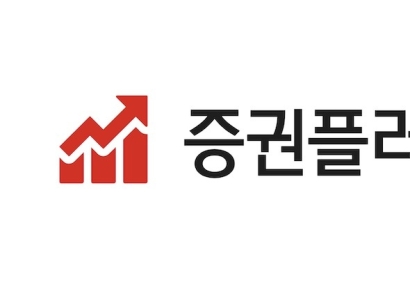 '비상장주식거래' 전문투자자 마켓 생긴다