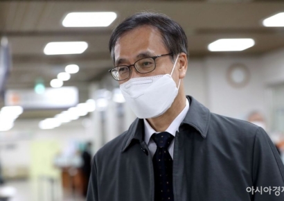 법무부, '한동훈 독직폭행 무죄' 정진웅 검사 견책 처분