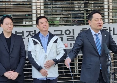 "조국 아들, 여학생 성희롱" 주장…강용석·김세의 6년만에 '재판행'