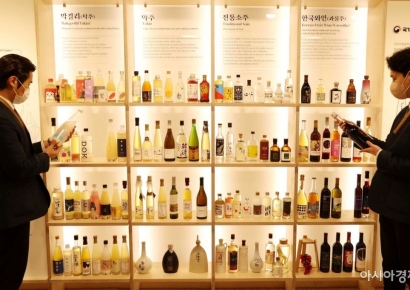 전통주 활성화 꾀한다…소주·위스키도 소규모 주류면허 허용