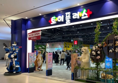 오로라월드 "신세계 스타필드와 전략적 제휴 2탄, 토이플러스 부천점 오픈"