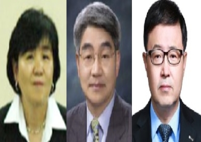 국민연금 이사진 3인 교체