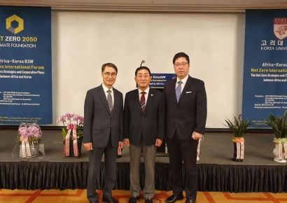 휴림로봇, ‘넷제로 2050 기후재단’ 주최 탄소중립 포럼 참가