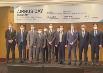 켄코아에어로스페이스, AIRBUS DAY서 성공사례 초청 발표