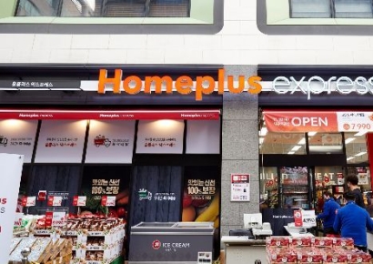 홈플러스 '익스프레스 매각' 난항… 노사갈등 악화 겹쳐
