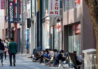 또 오르니 사서 쟁여 놓는데 헛다리?…새해벽두부터 명품 '오픈런'