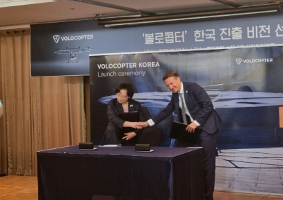 볼로콥터, 한국법인 설립… “2024년 서울에서 항공택시 서비스 제공 목표”