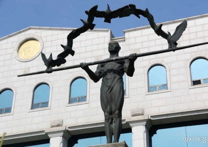 선관위 "채용비리, 국민께 사과…지방직 경력채용 앞으로도 없어"(상보)