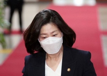 [신년사]이노공 법무부 장관 직무대행 "마약 손대면 패가망신 인식 자리 잡게 해야"